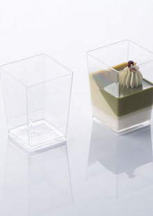 Bicchierini Square 3 - 175 ml